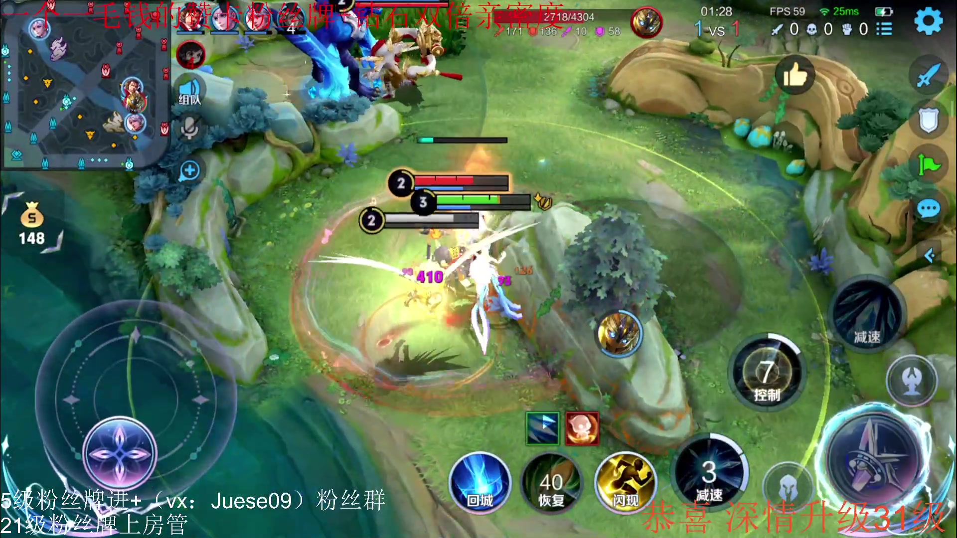 【2023-07-30 16点场】小角色ovo：（0.1元粉丝牌+钻石双倍）绝对出色！