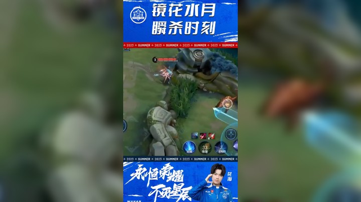 自我之象，犹在镜中。