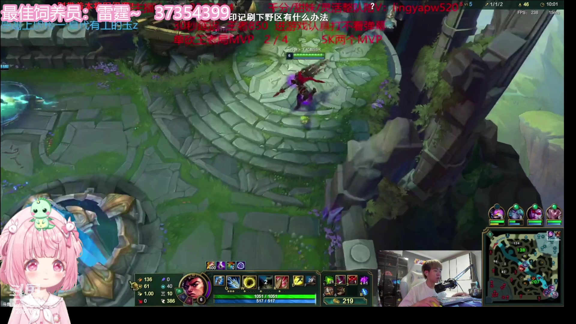 【2023-07-28 21点场】一只猛龙丶：六点小游戏+随机