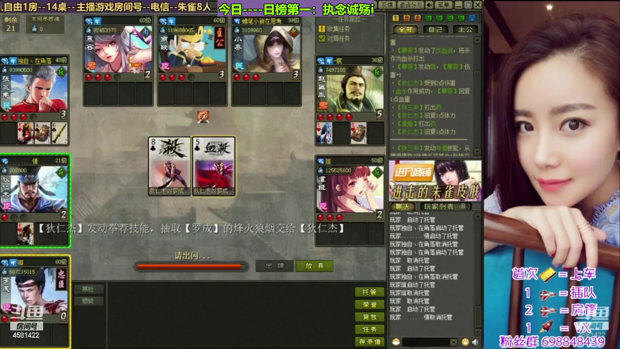 【2023-07-29 16点场】迷人的卿姐姐i：美好的一天又开始啦！