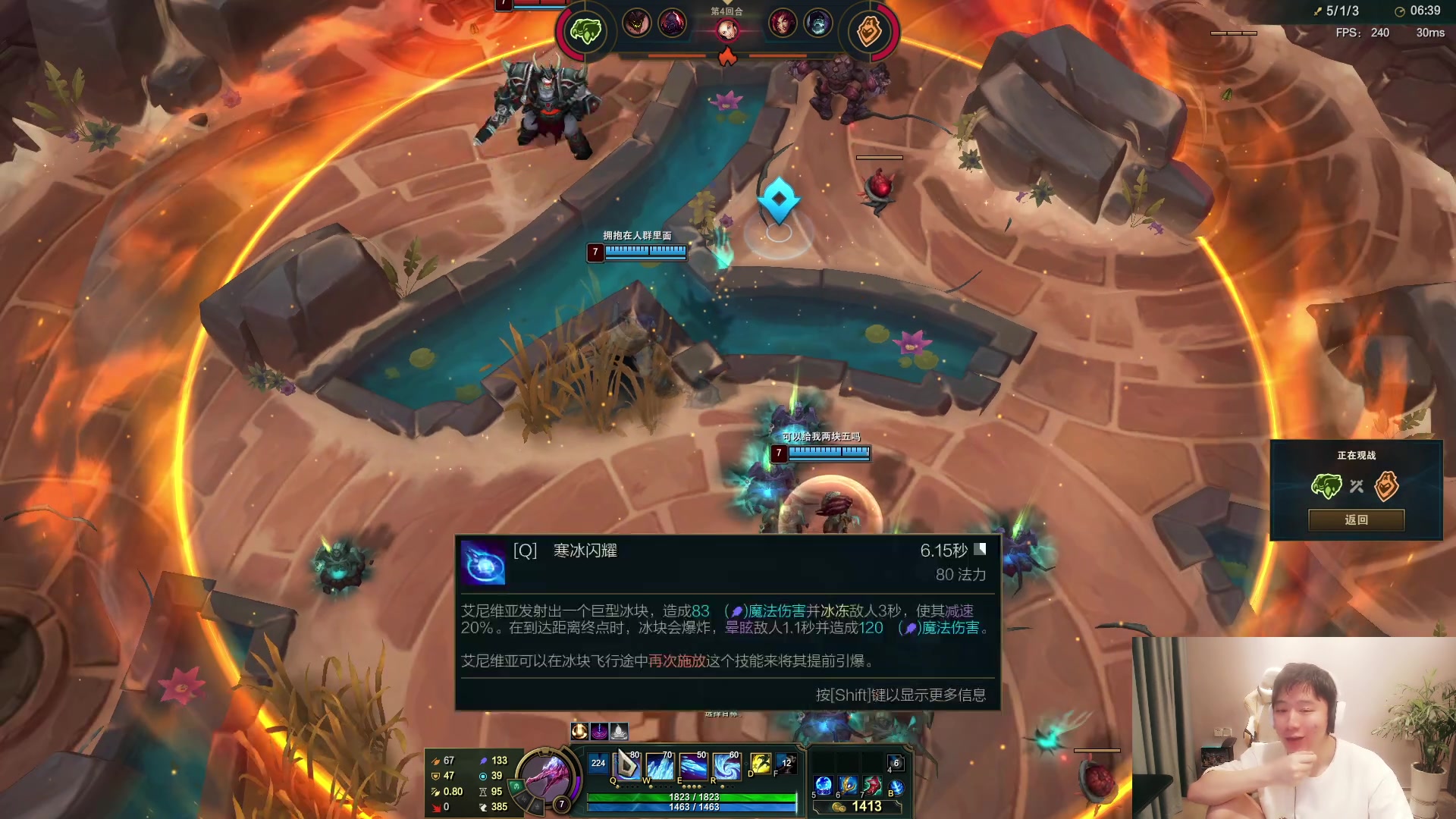 【2023-07-31 23点场】zzc啊哦额：P一会儿先~~~~~~