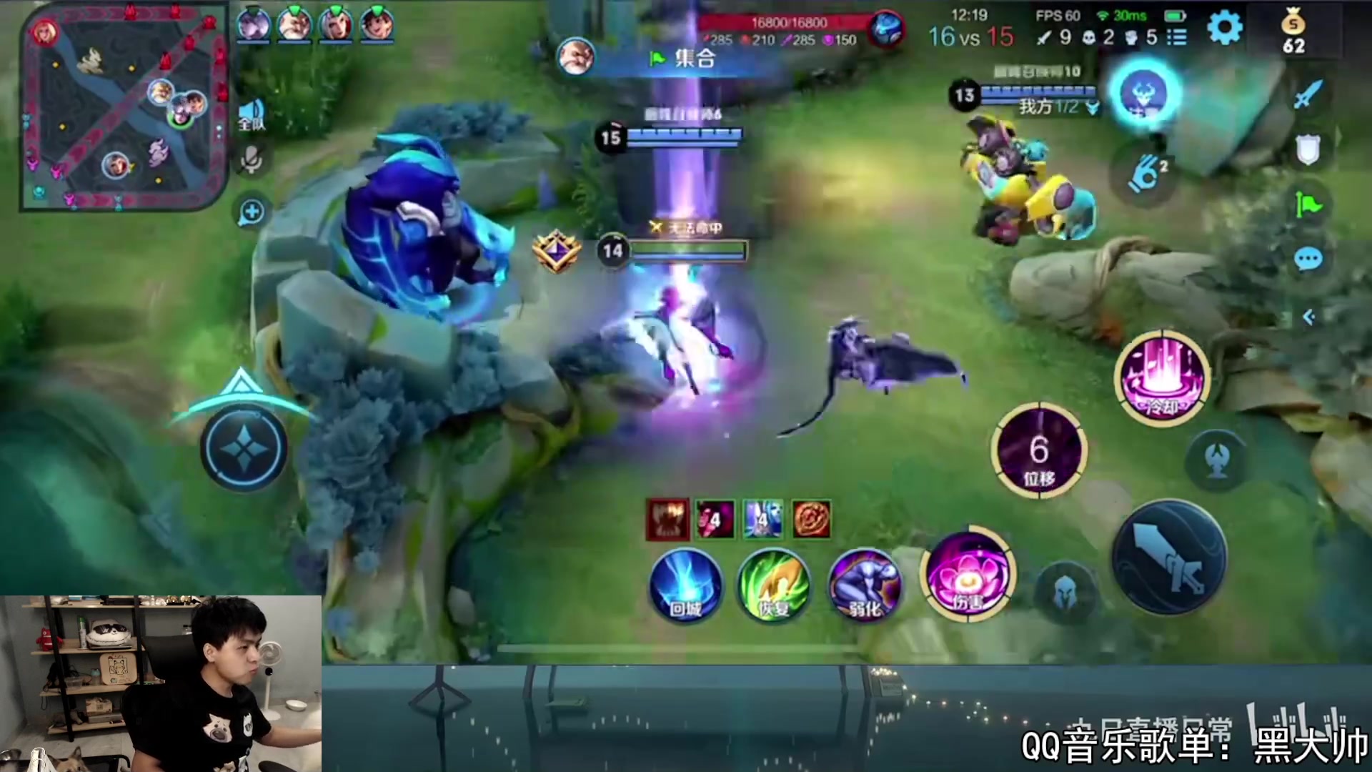 【2023-08-01 19点场】a九日i999：九日：巅峰赛