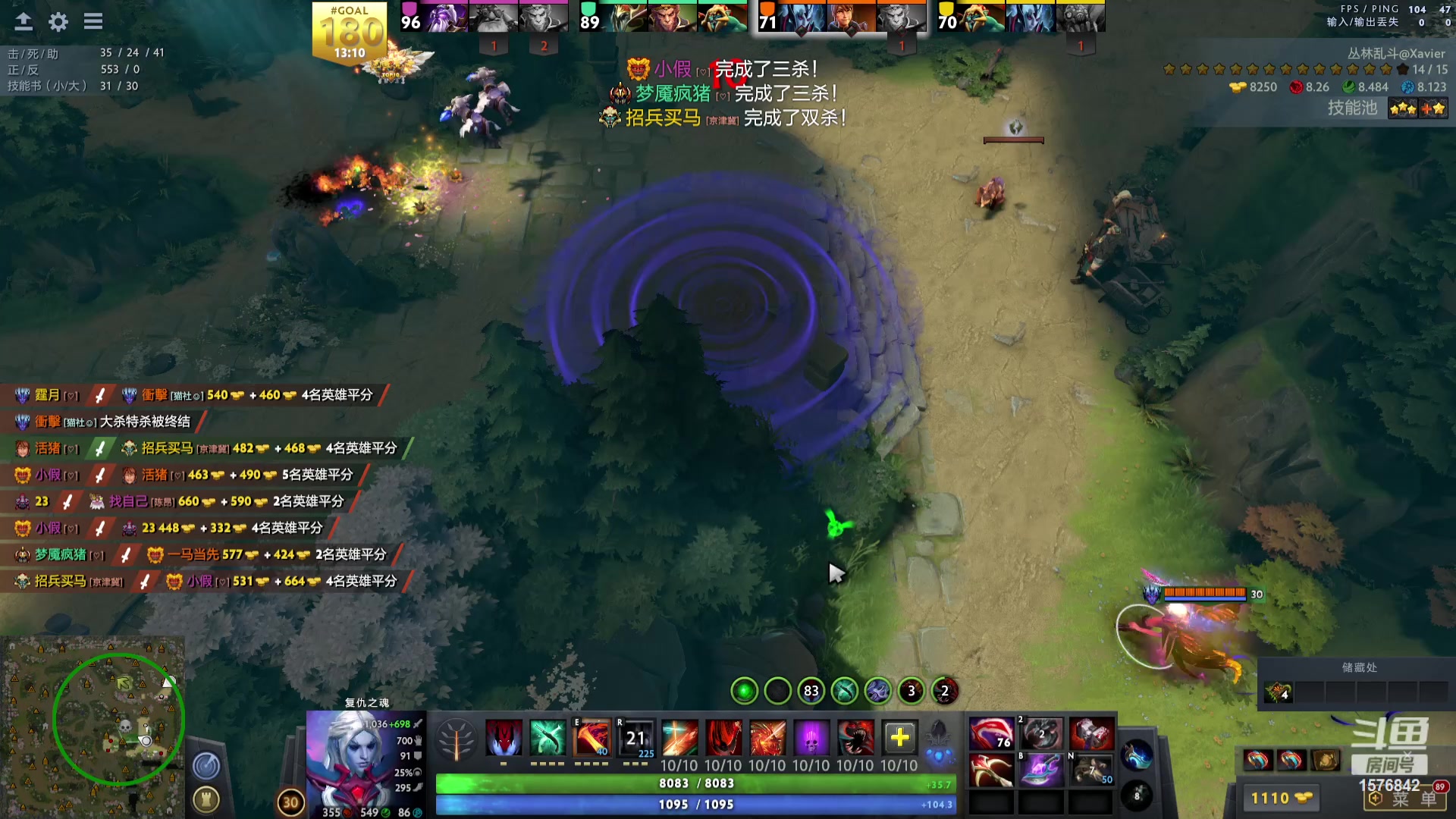 【2023-07-31 21点场】温文尔雅的傲娇：沉浸式肉搏