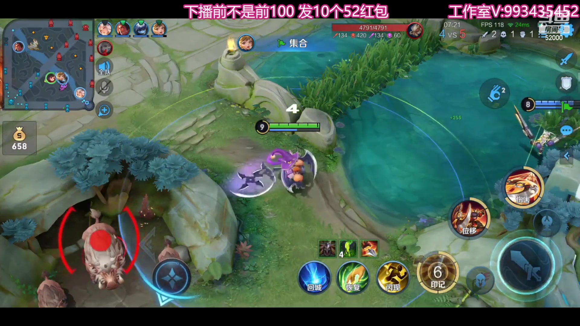 【2023-07-31 23点场】温柚：差一局巅峰赛前10！冲冲冲