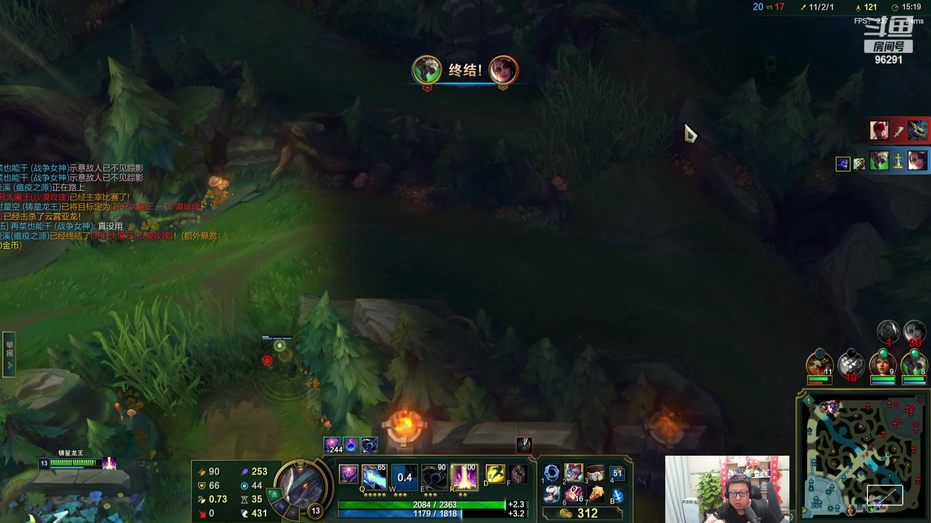 【2023-07-31 23点场】东北大鹌鹑：鹌西教练  恐怖如斯