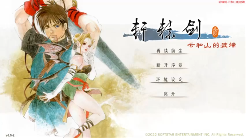 【2023-08-01 13点场】肥尸：【来啦~老弟】