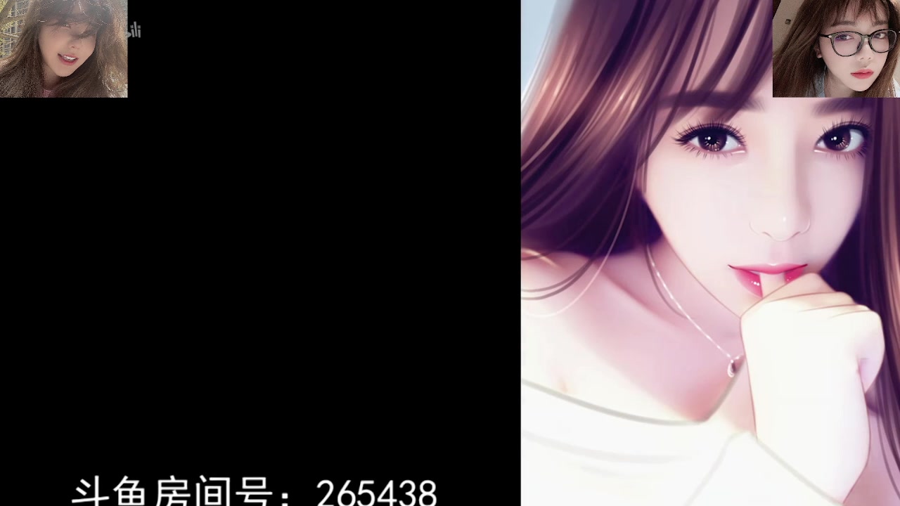 【2023-08-01 21点场】刘飞儿faye：大葵自习室