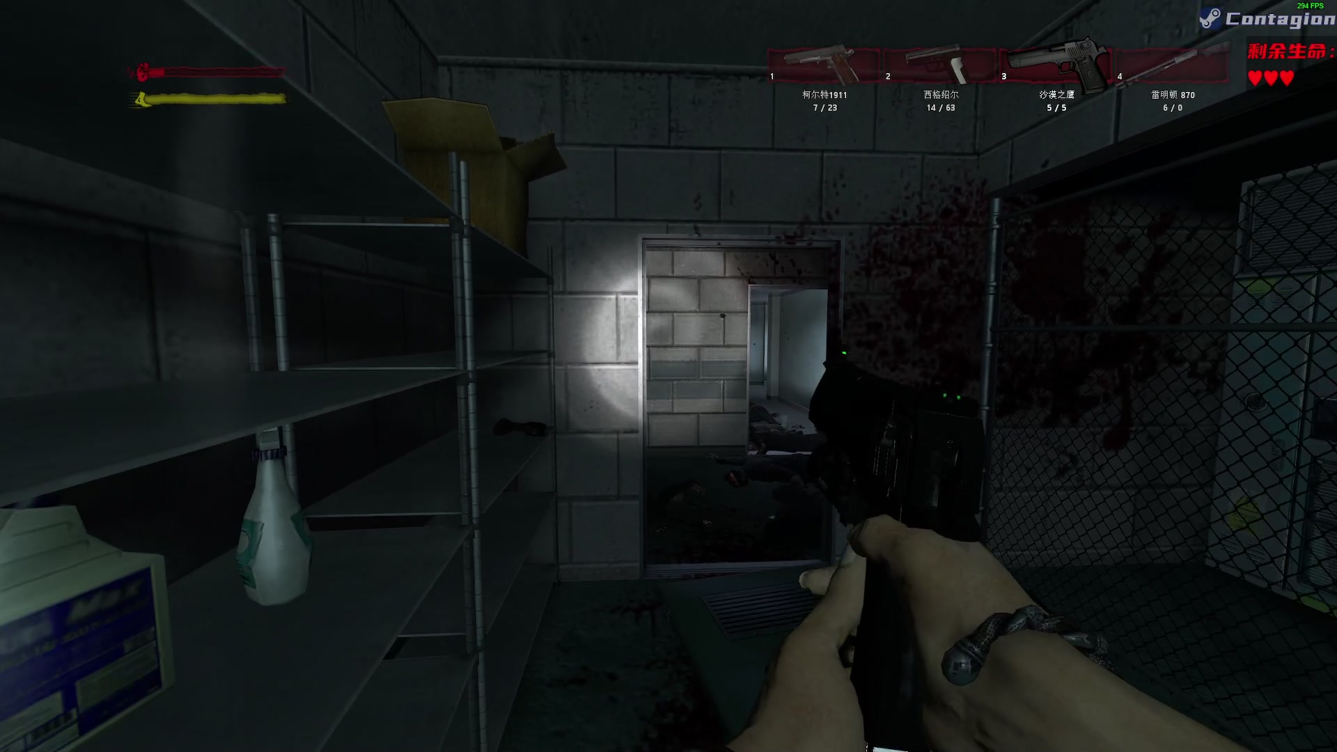 【2023-07-31 17点场】陶可可coco：魔女可·《信任》