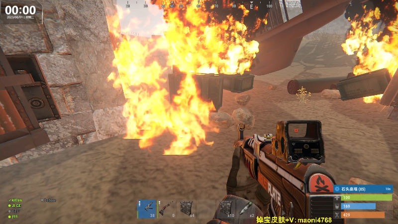 【热门游戏】Happy丨猫腻的精彩时刻 20230801 00点场