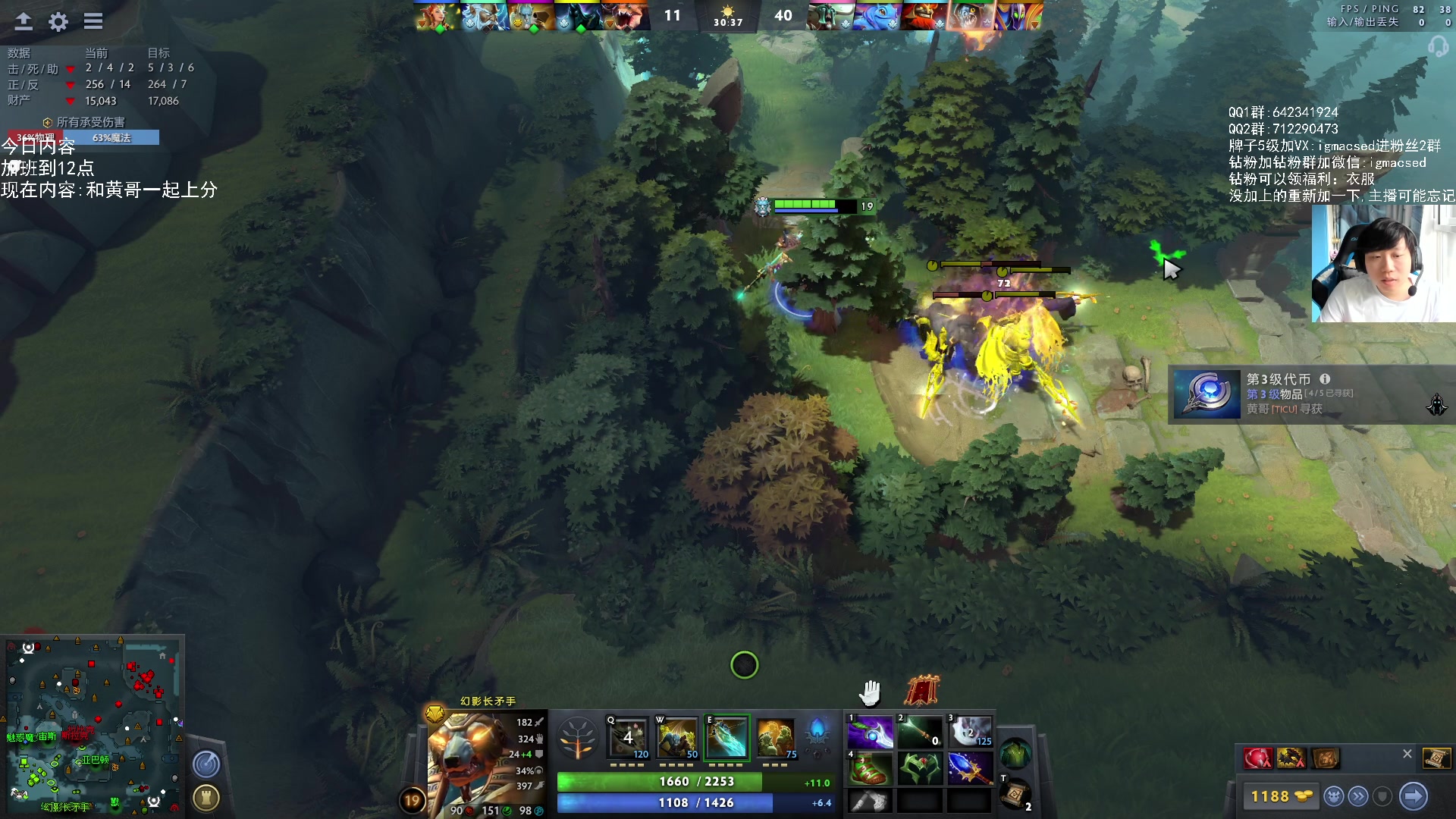 【2023-07-31 18点场】igmacsed：有点事，5点开，加班，重生之我是呆头鹅