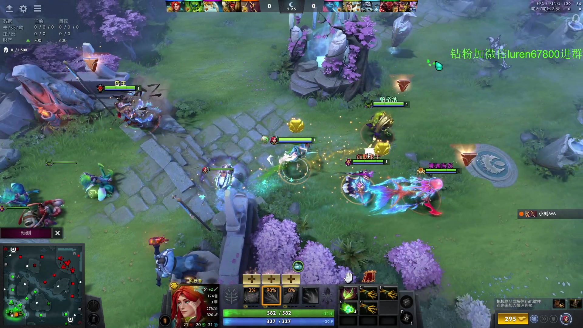 【2023-07-31 23点场】阳光男孩Aq：小号恢复一下手感7718843