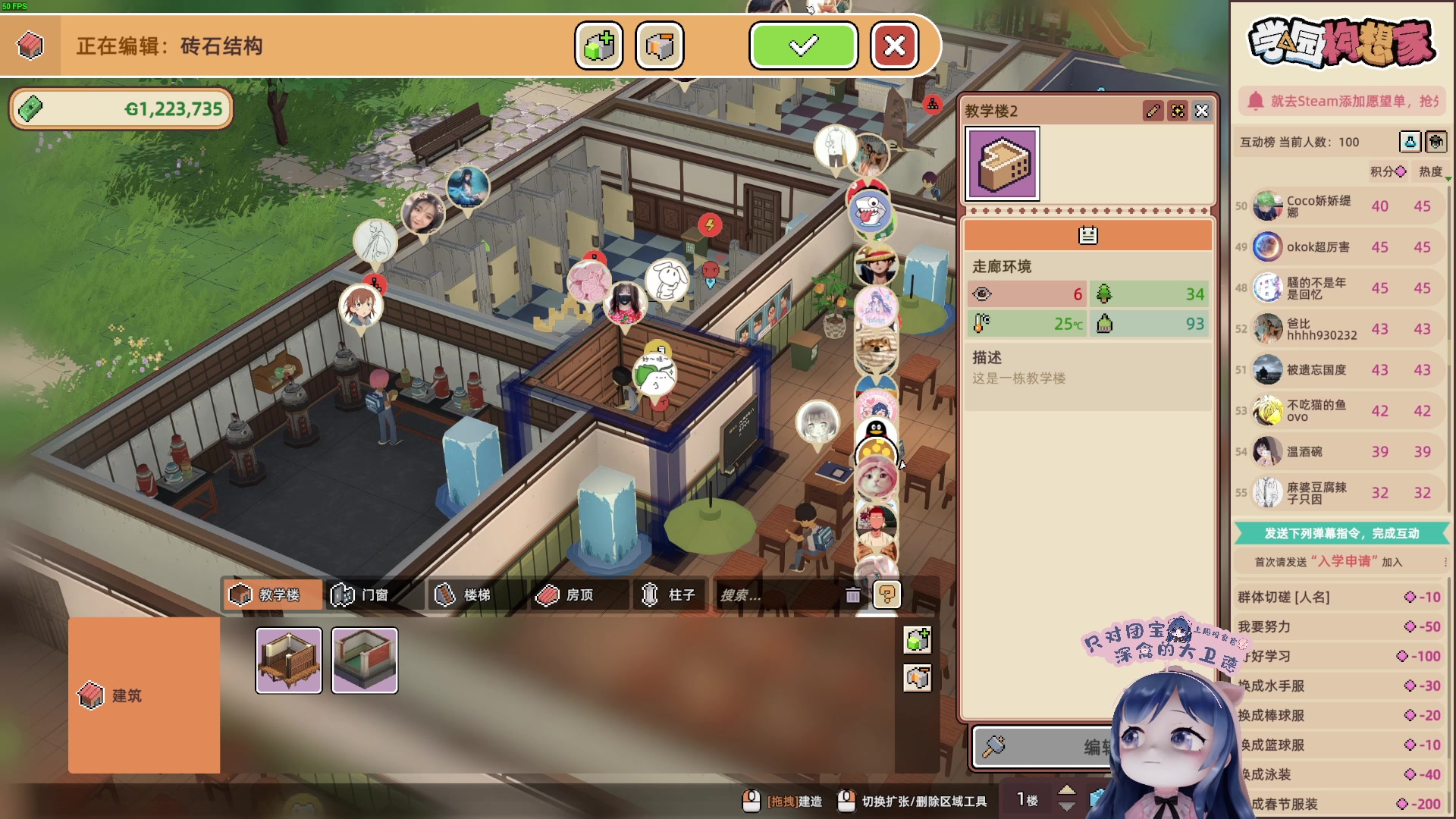 【2023-07-31 21点场】一条小团团OvO：美好的一周要来啦~~