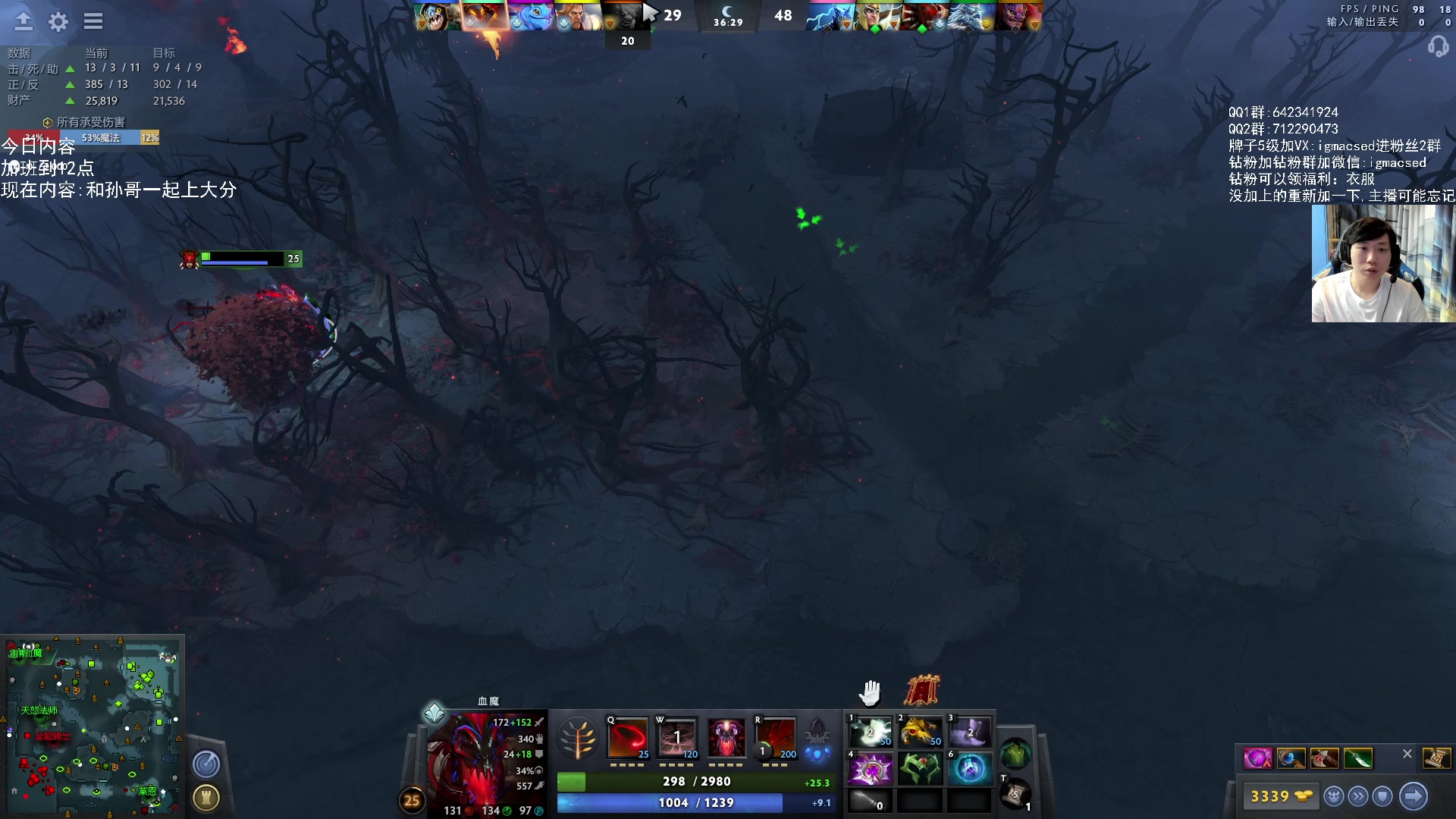 【2023-07-31 22点场】igmacsed：有点事，5点开，加班，重生之我是呆头鹅