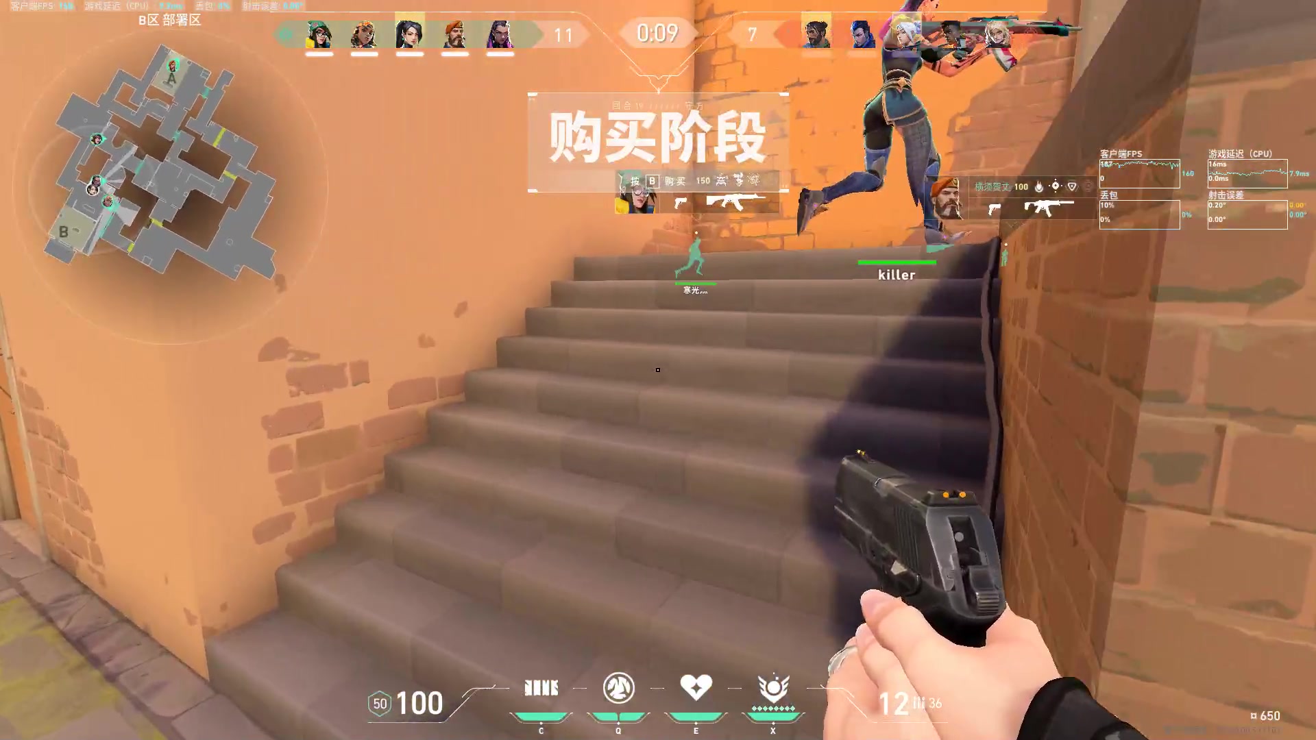 【2023-07-31 21点场】结成郁丶：原来起风了