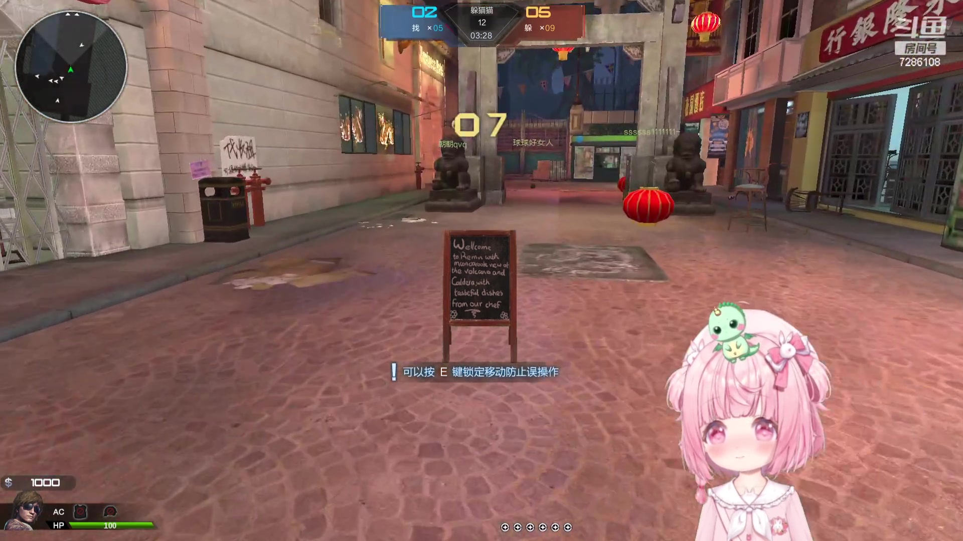 【2023-07-25 23点场】一只猛龙丶：{钻粉狂欢}吃鸡内战随机