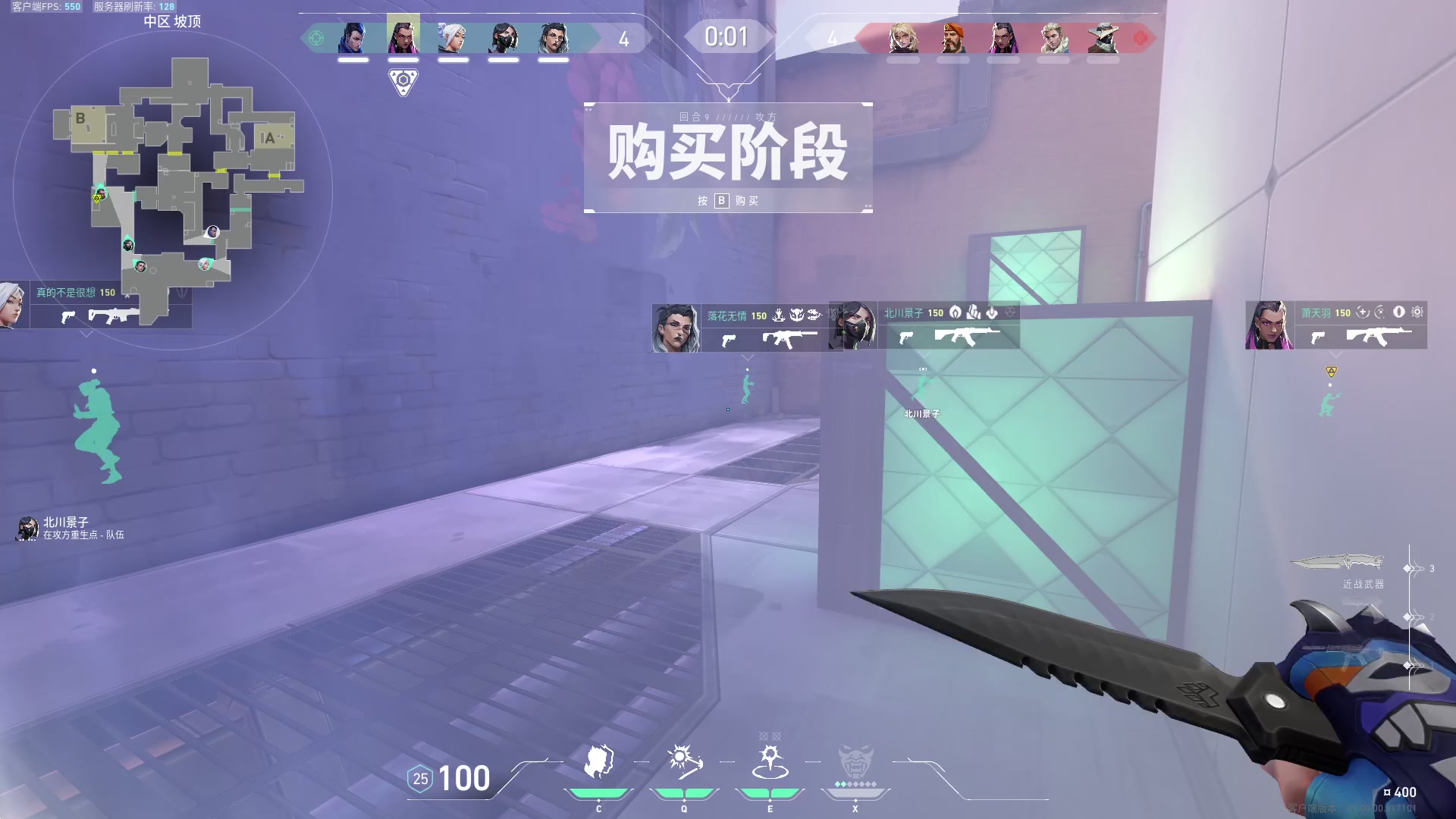 【2023-08-01 03点场】猎人合金弹头：万焰TOC 主职猎人/惩戒