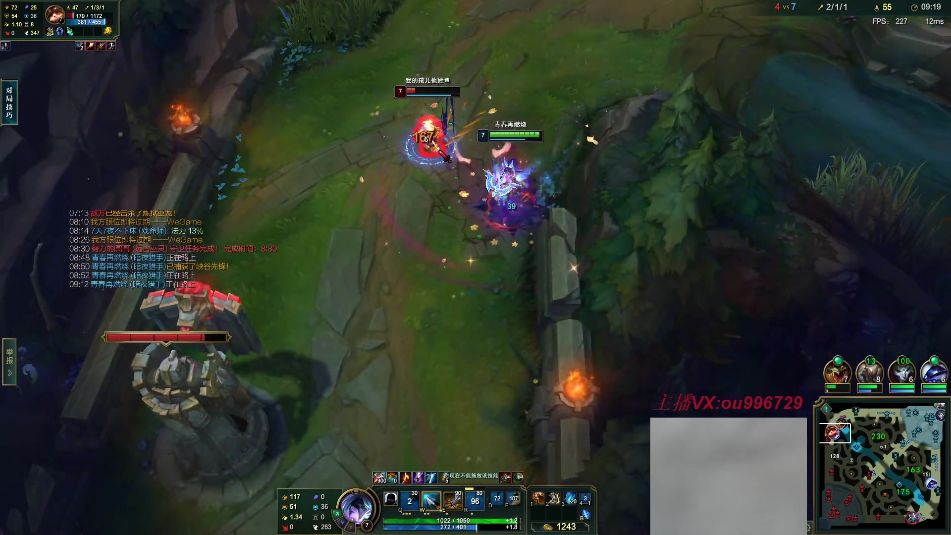 【2023-07-31 20点场】暗夜猎手光头强：第一vn：小代克星！