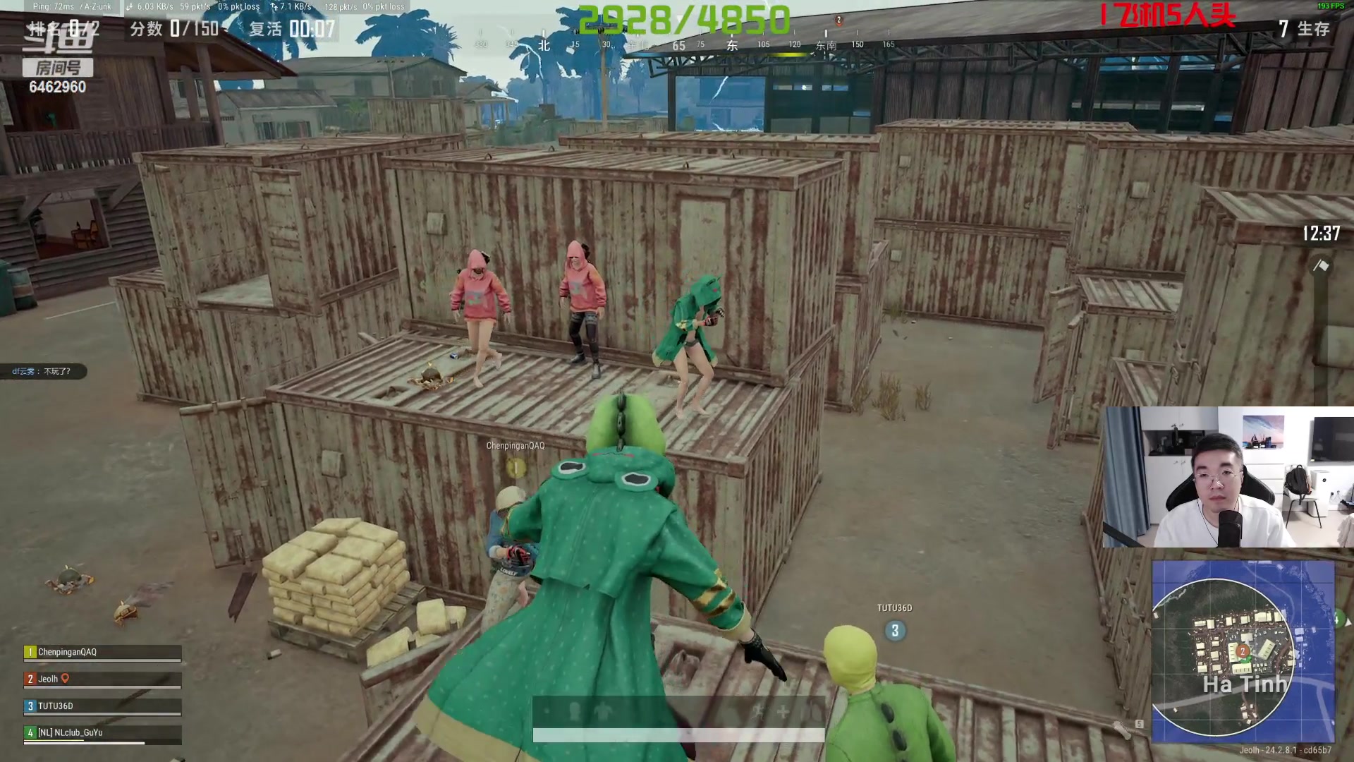 【2023-08-01 01点场】姜姜姜乐涵：海一直在，夏天永远会来