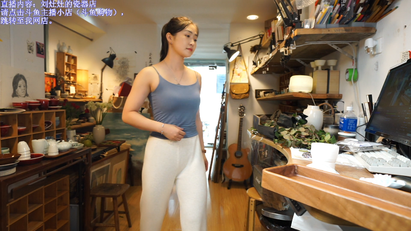 【户外】刘灶灶的精彩时刻 20230801 13点场