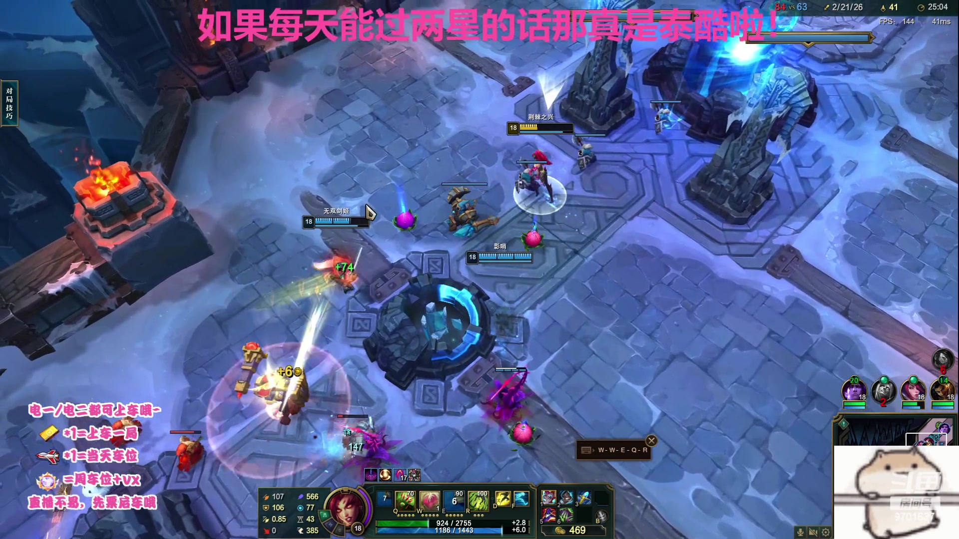 【2023-8-1 0点场】麻辣小鱼干QvQ:回来啦~开整！