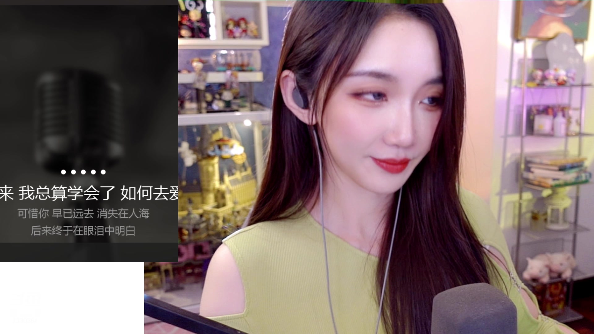 【2023-08-01 21点场】解说小鹿呀：卡位赛双倍：DYG vs DRG