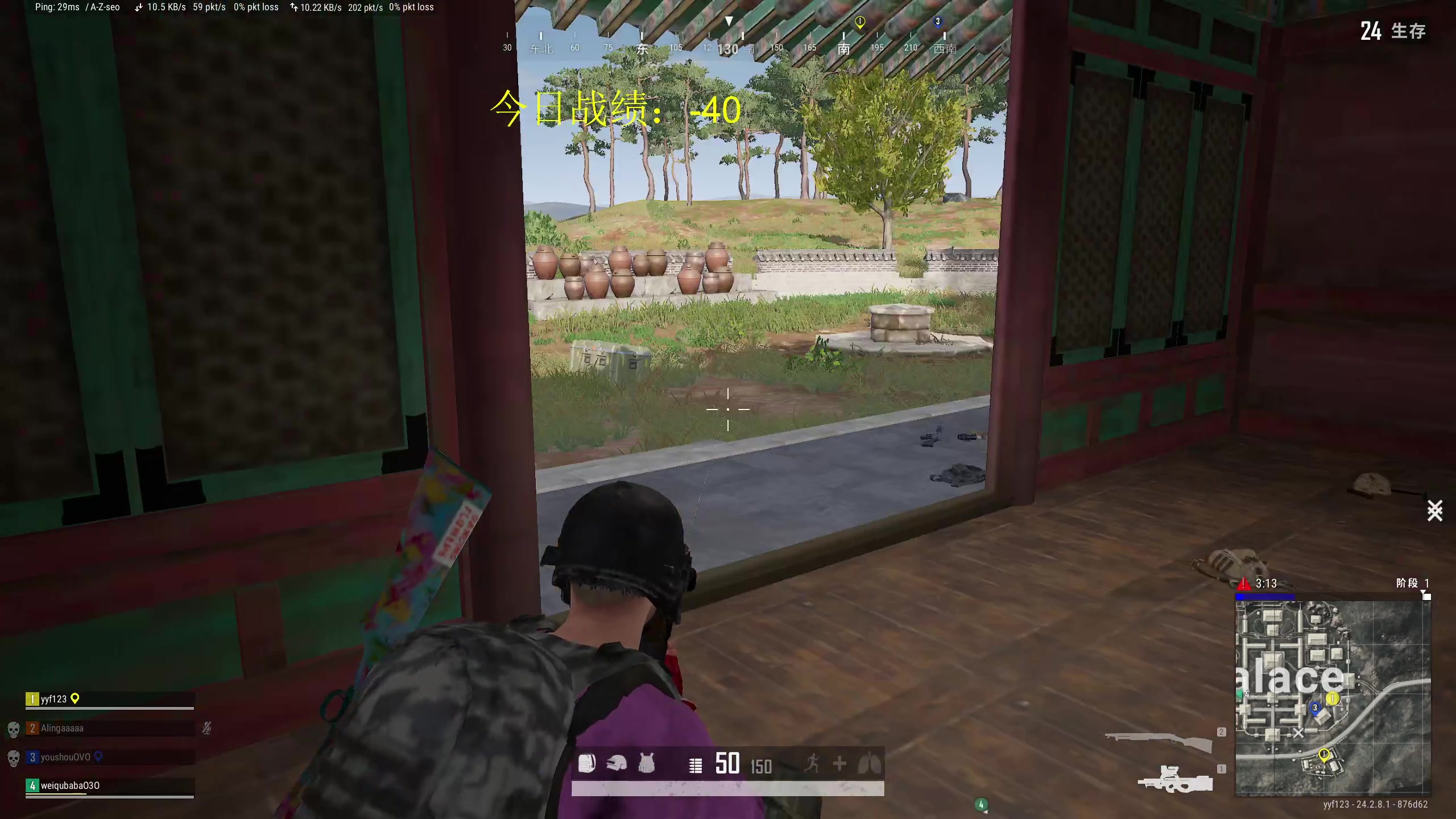 【2023-08-01 18点场】yyfyyf：随便玩玩！9999