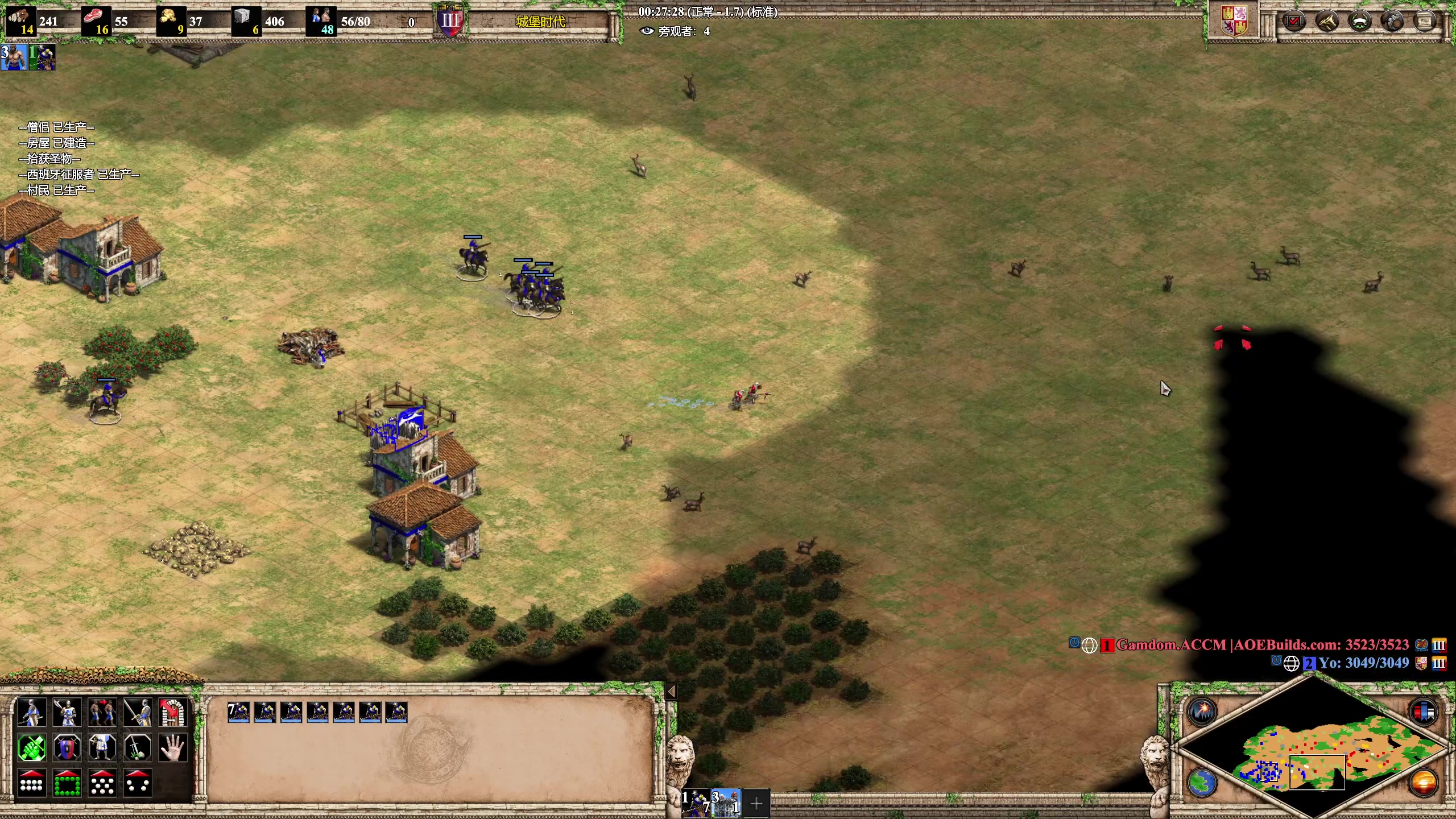 【2023-07-31 23点场】帝国时代猜火车Yo：[双倍]周一晚上10点痛大师打andy