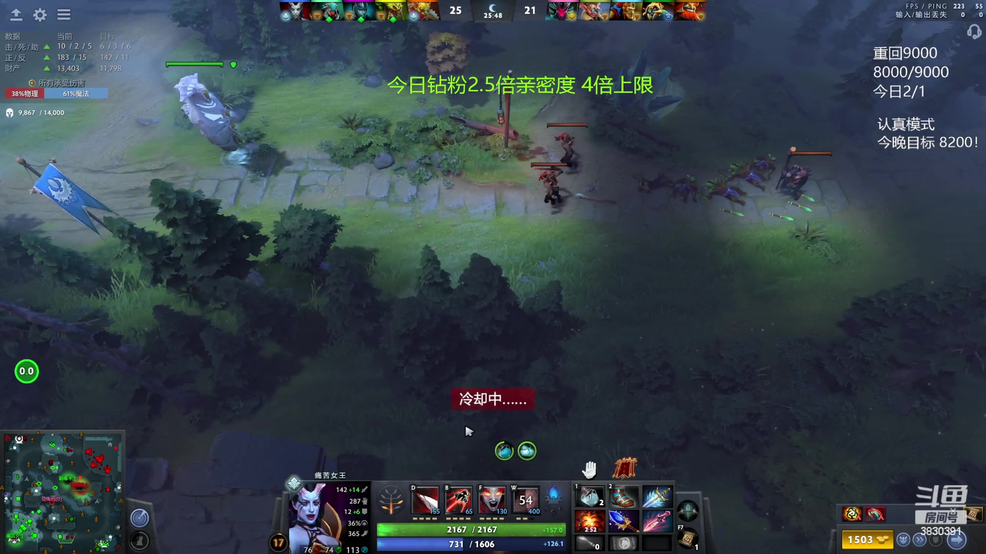 【2023-07-31 23点场】清清清清倾：从零到超凡98胜率！