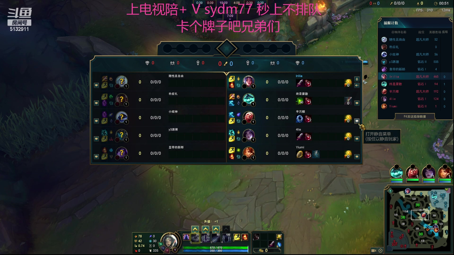 【2023-07-31 22点场】岁月刀妹：刀妹天花板 最细节的教学