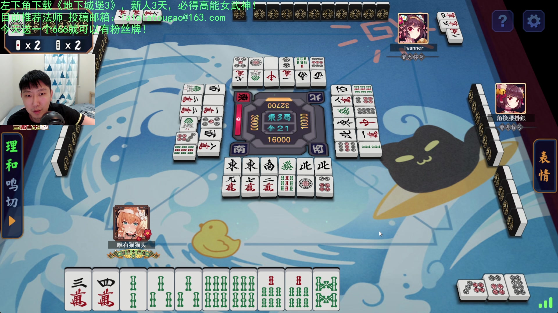 【2023-08-01 01点场】啦啦啦不是狗狗狗：啦啦啦：1元粉丝牌！双倍亲密度！