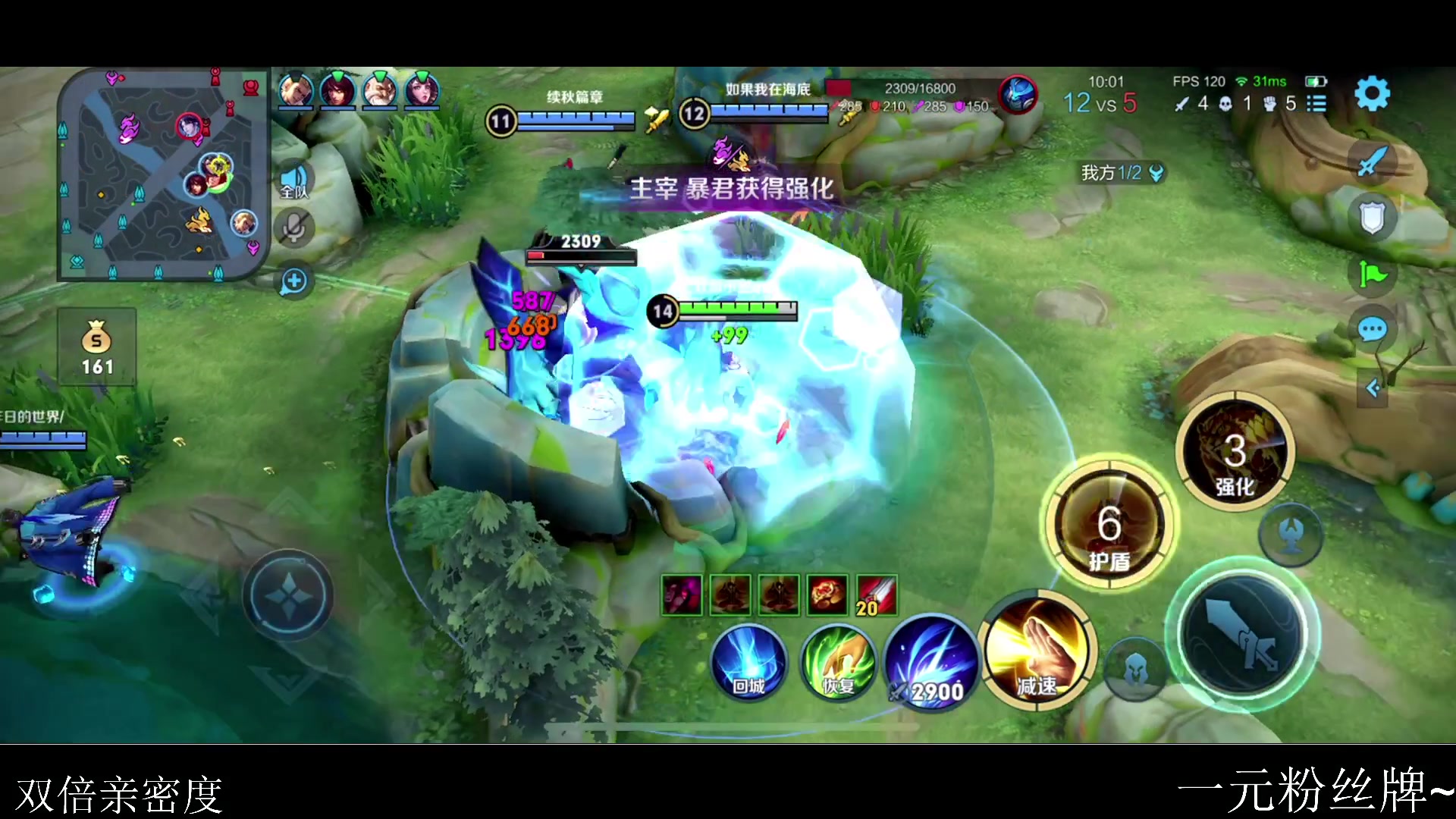 【2023-08-01 16点场】李知恩nn：我回来啦~~~