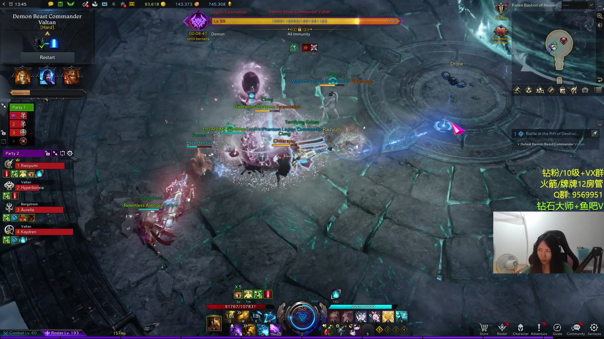 【2023-07-31 04点场】Raizy雪：【雪姐】apex最强の女子