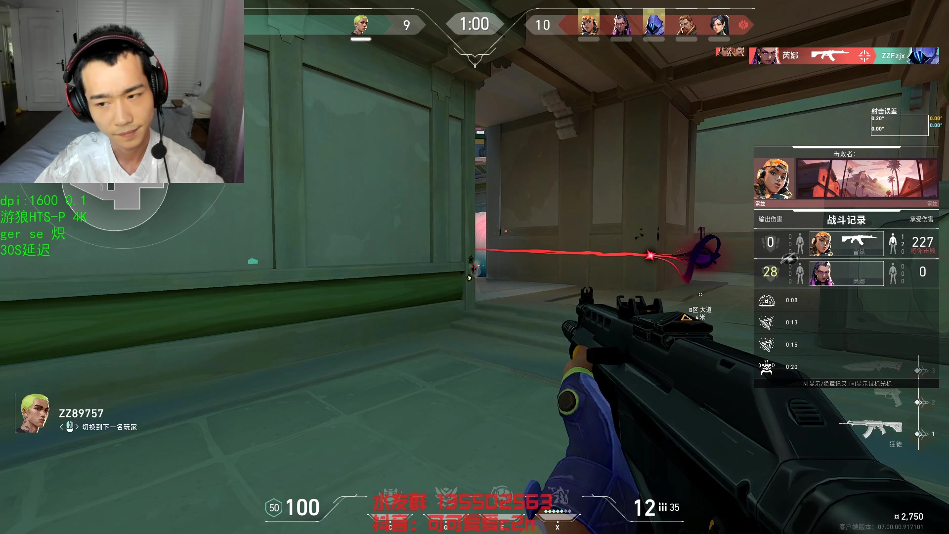 【2023-08-01 14点场】可可爱爱c2h：【c2h】沉淀 学习 不摆 不投