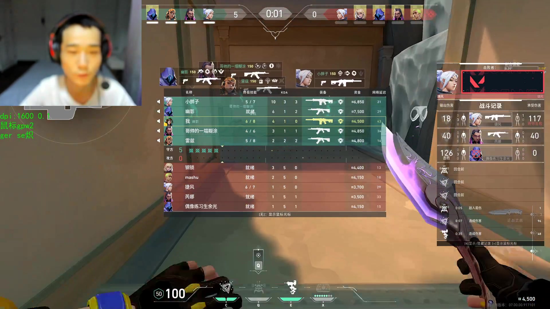 【2023-07-31 22点场】可可爱爱c2h：【c2h】沉淀 学习 不摆 不投