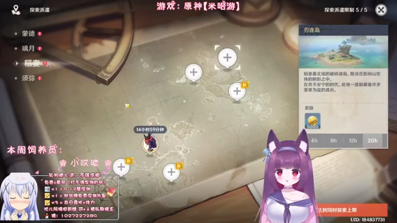 【2023-07-31 00点场】Corgi酱紫：聊聊过去聊聊未来