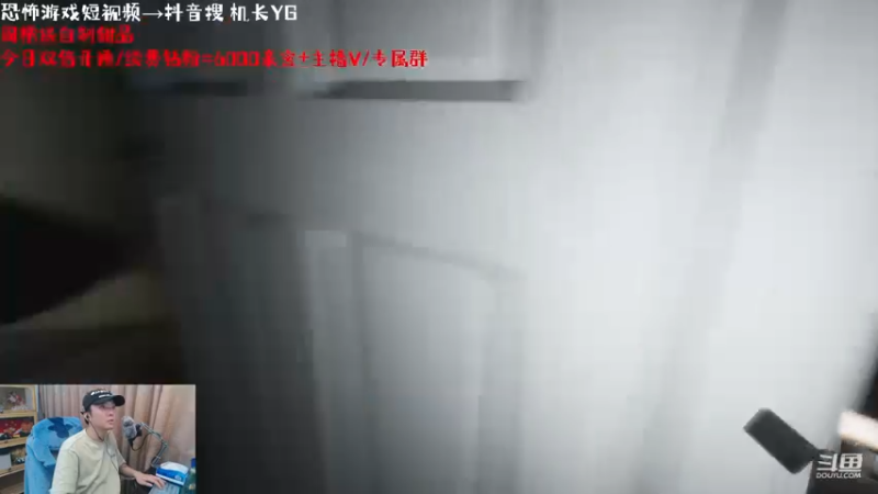 【2023-08-01 01点场】机长YG：【机长】下午5点30直播！绝不迟到！