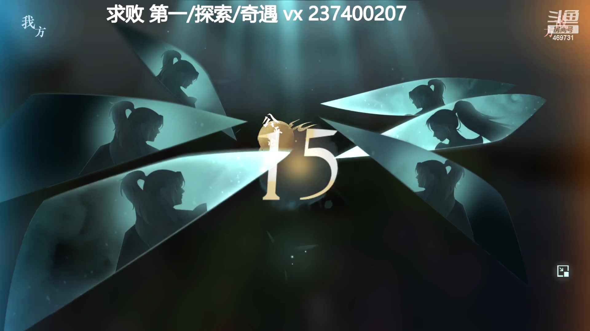 【2023-08-01 12点场】酸酸酸奶君：困难舞阳城首通