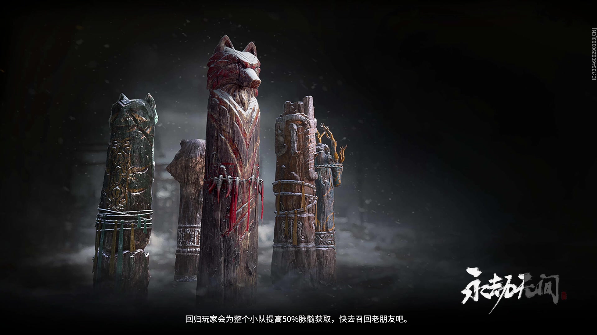 【2023-08-01 13点场】imxiaoxin：【✘-✘】八月大吉