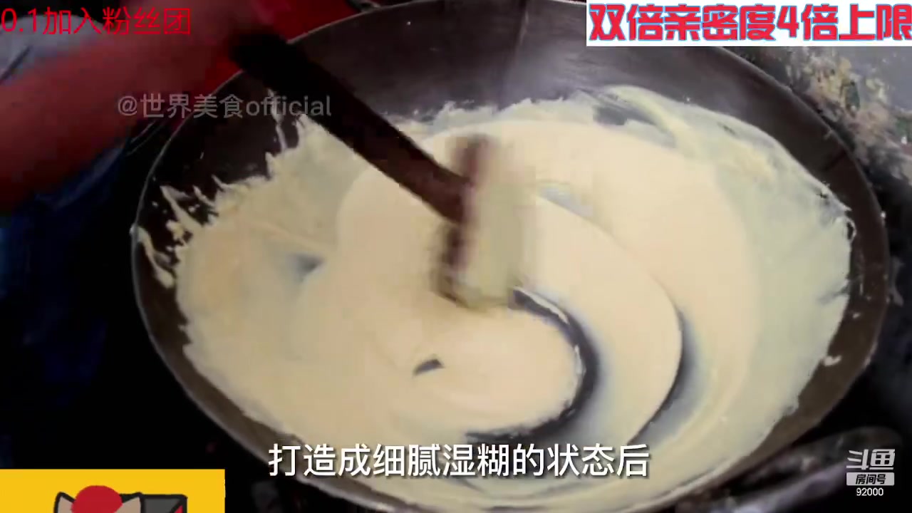 【2023-08-01 02点场】呆妹儿小霸王：【钻石4倍】今天有0.1元粉丝牌~