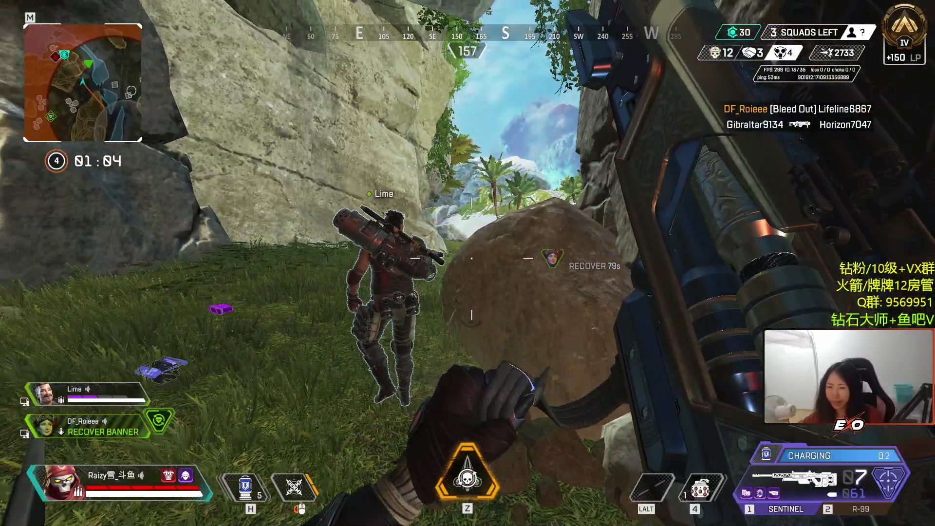 【2023-07-27 21点场】Raizy雪：【雪姐】彻底死去