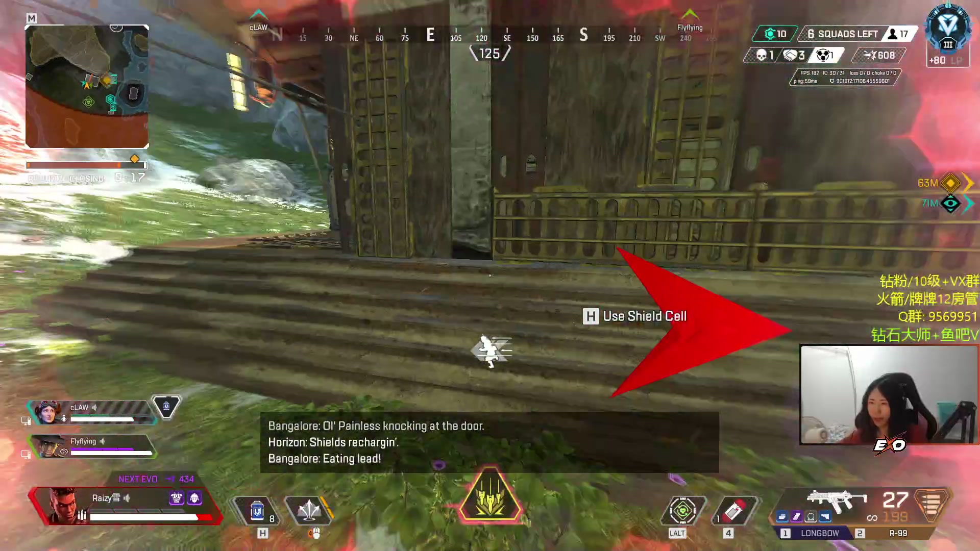 【2023-07-24 23点场】Raizy雪：【雪姐】彻底死去