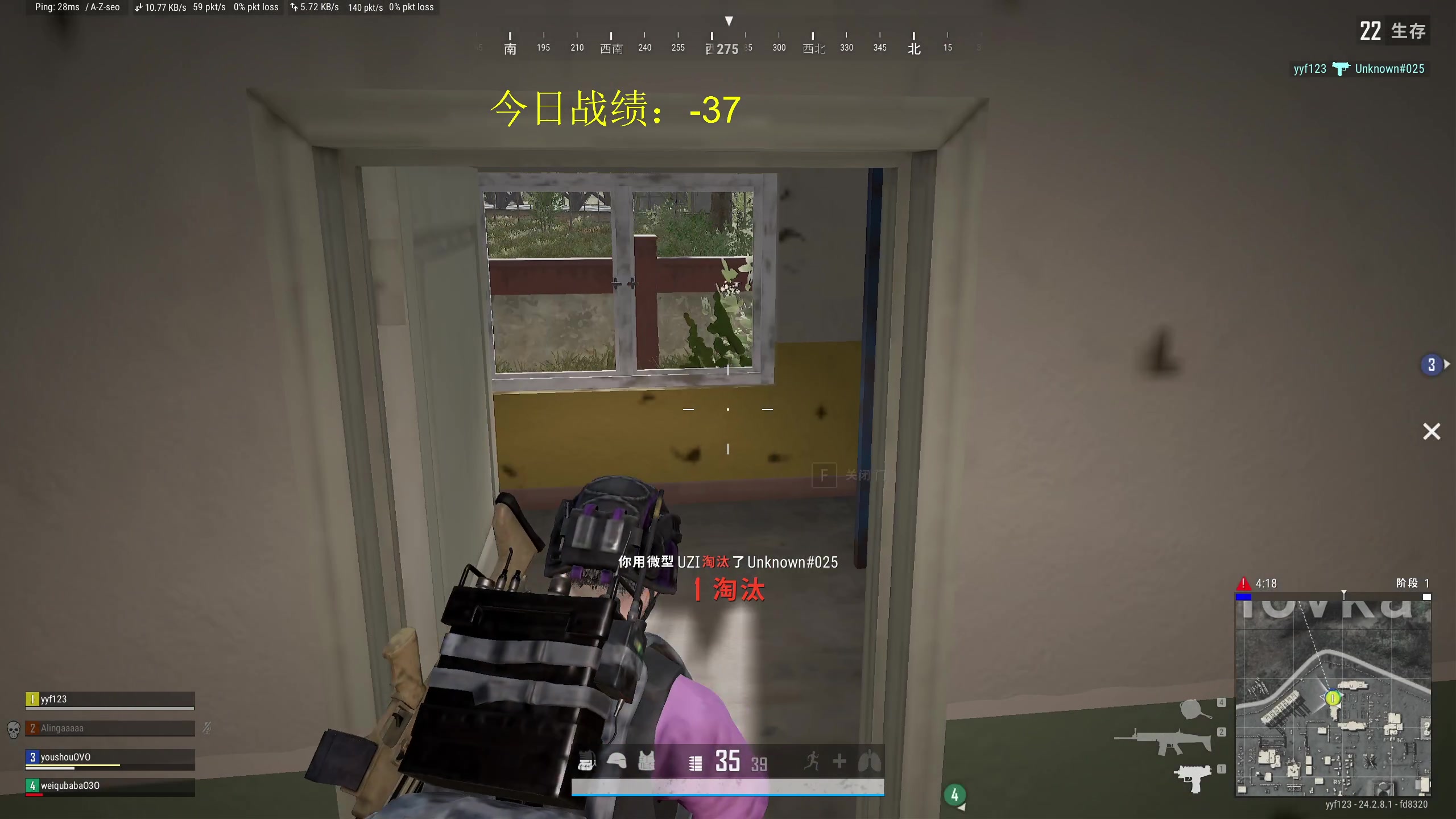 【2023-08-01 17点场】yyfyyf：随便玩玩！9999