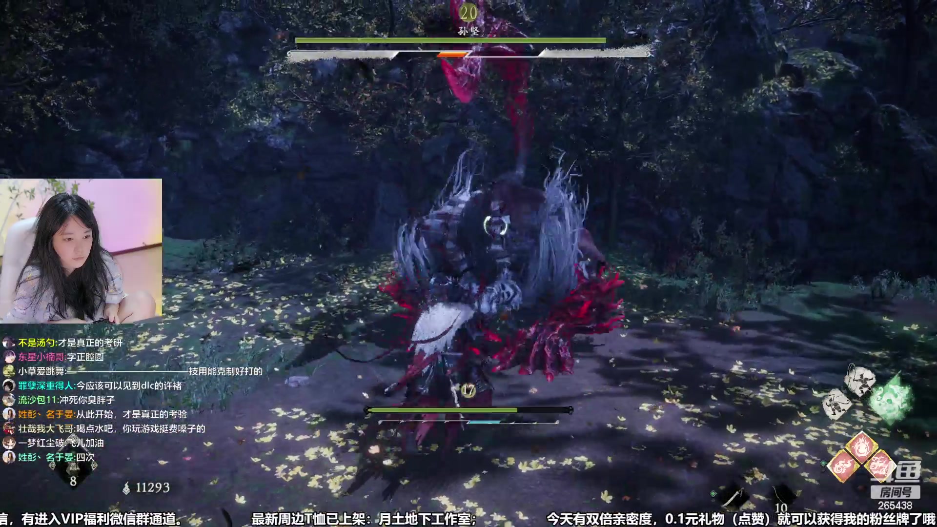 【2023-07-31 22点场】刘飞儿faye：飞堡 双倍亲密度