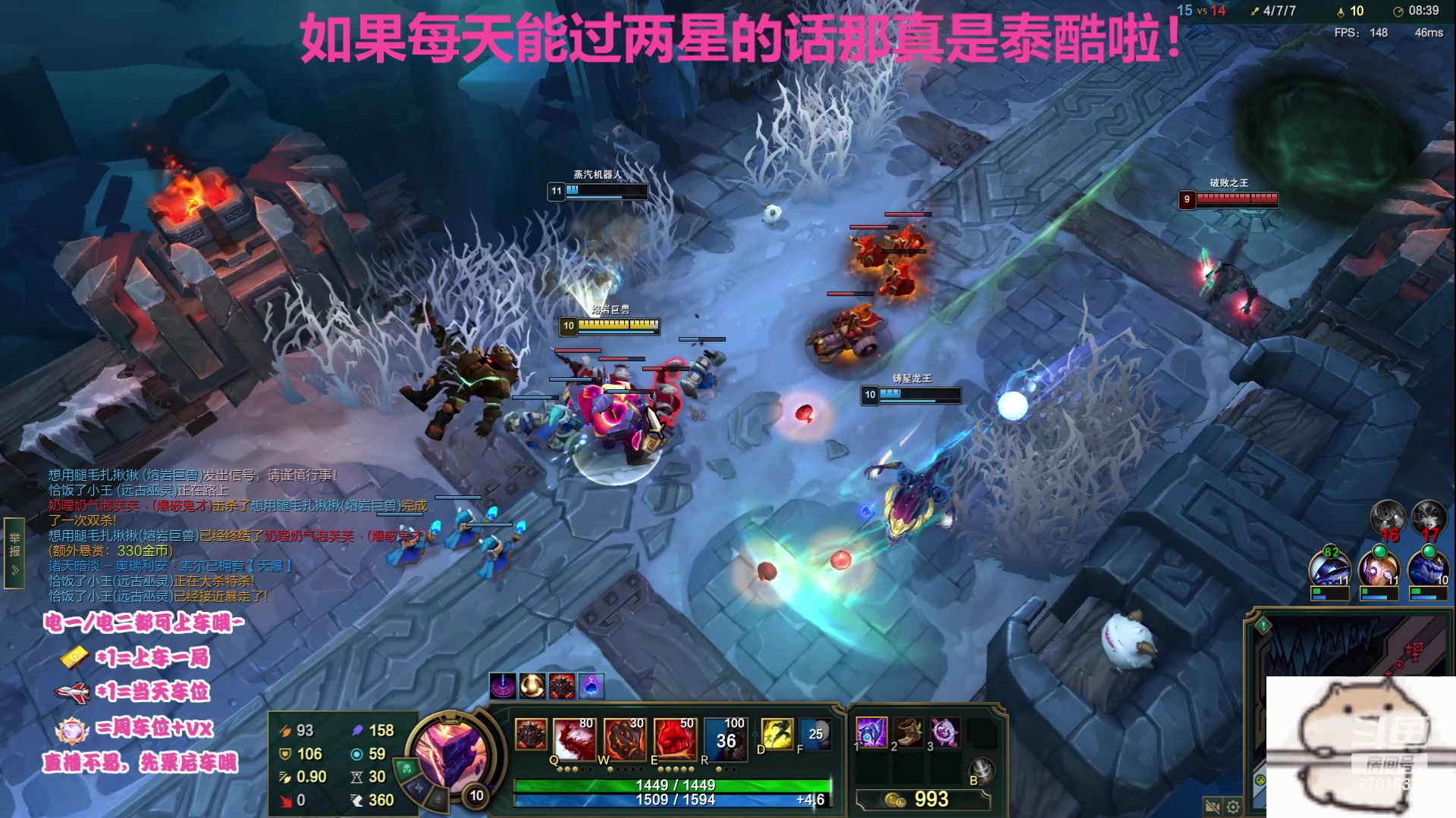 【2023-7-31 20点场】麻辣小鱼干QvQ:回来啦~开整！