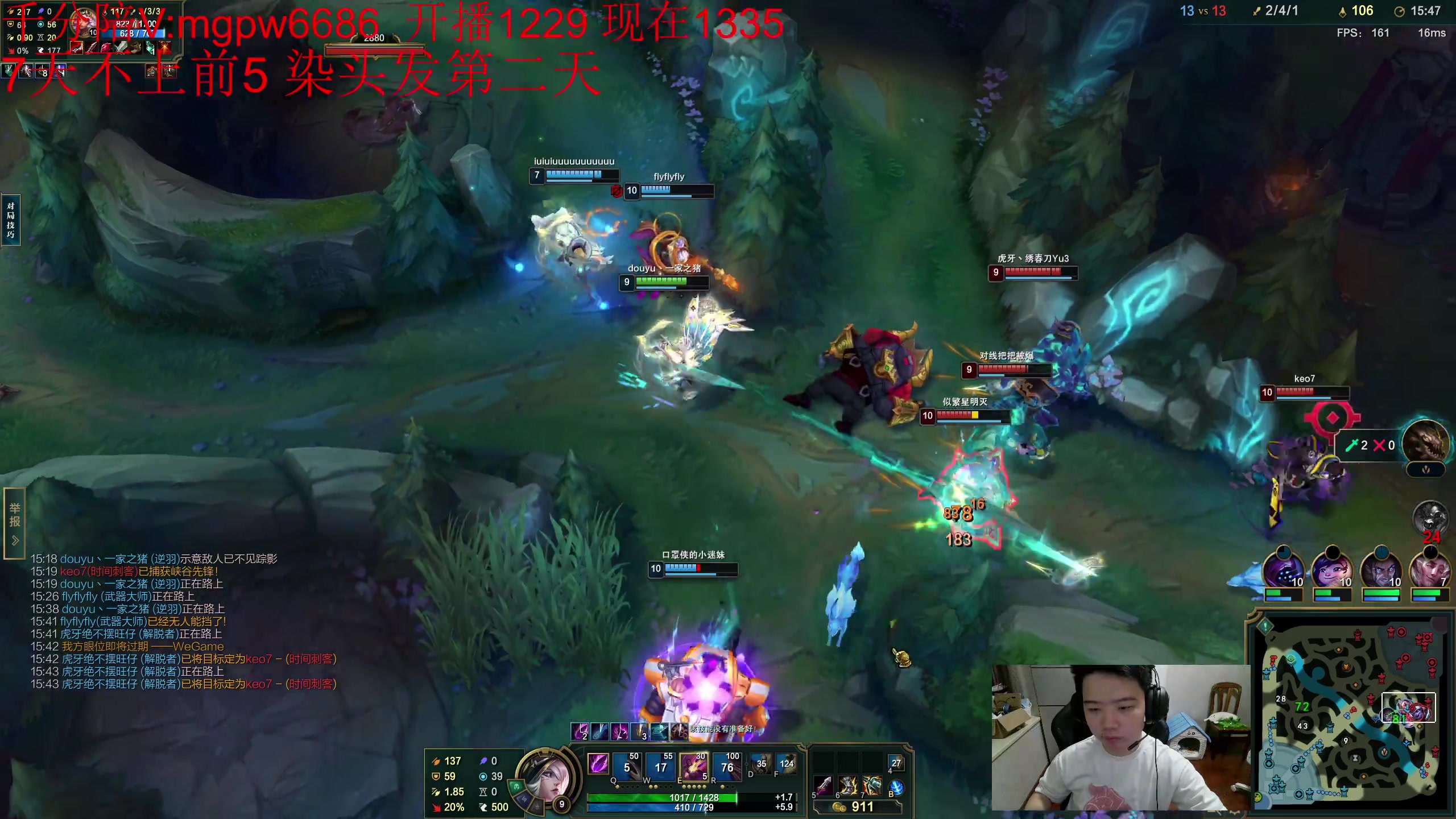 【2023-08-01 19点场】一家之猪ovo：双倍亲密度 峡谷冲第一