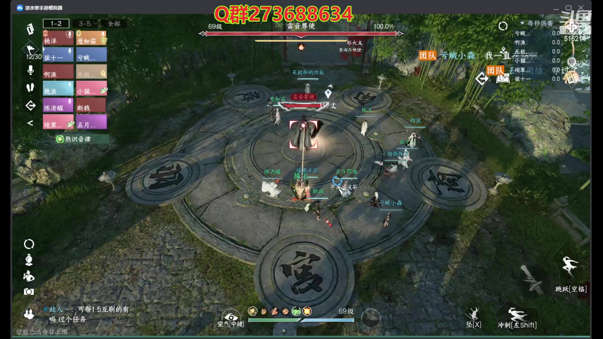【2023-08-01 05点场】樱花丶君：西子湖畔第一奶妈
