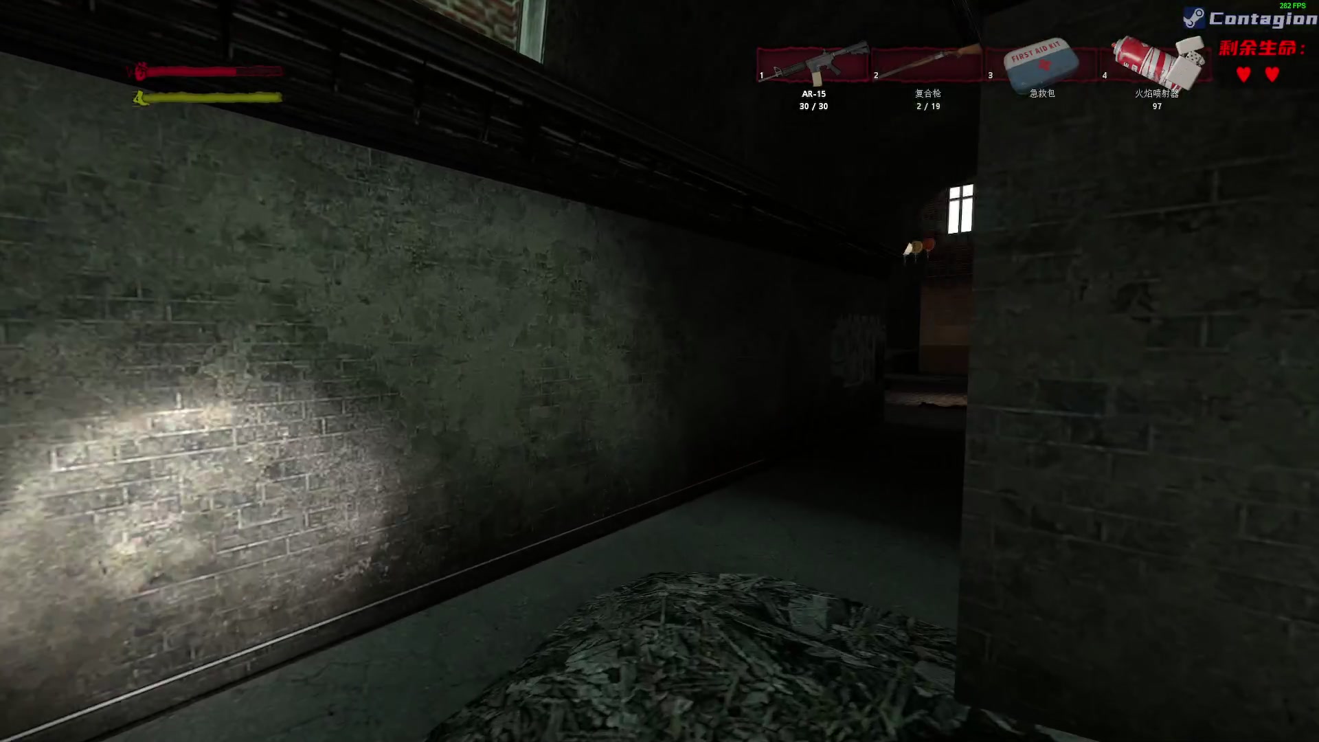 【2023-07-31 19点场】陶可可coco：魔女可·《信任》