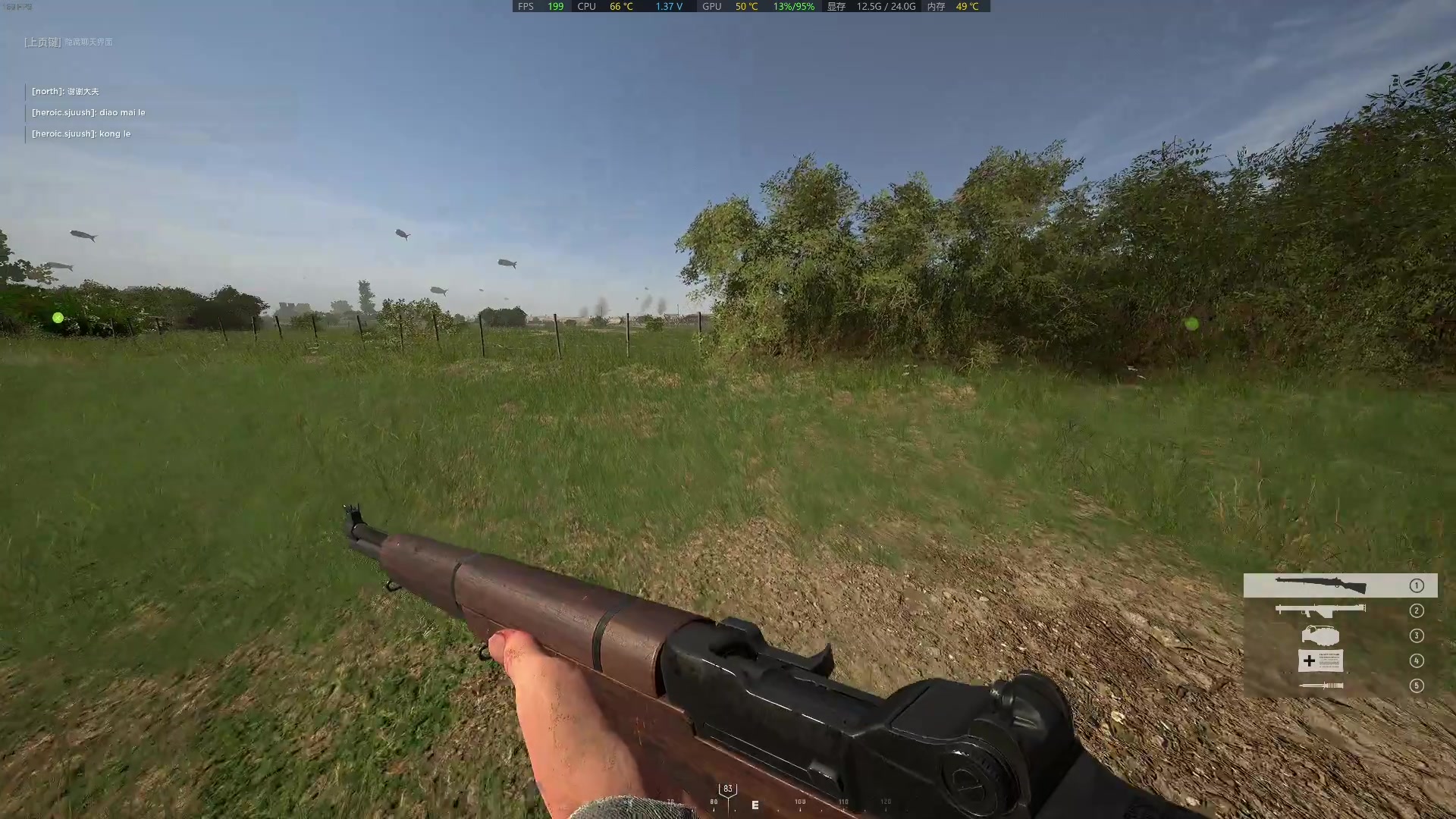 【2023-08-01 12点场】主播杰克曼：游戏名 人间地狱