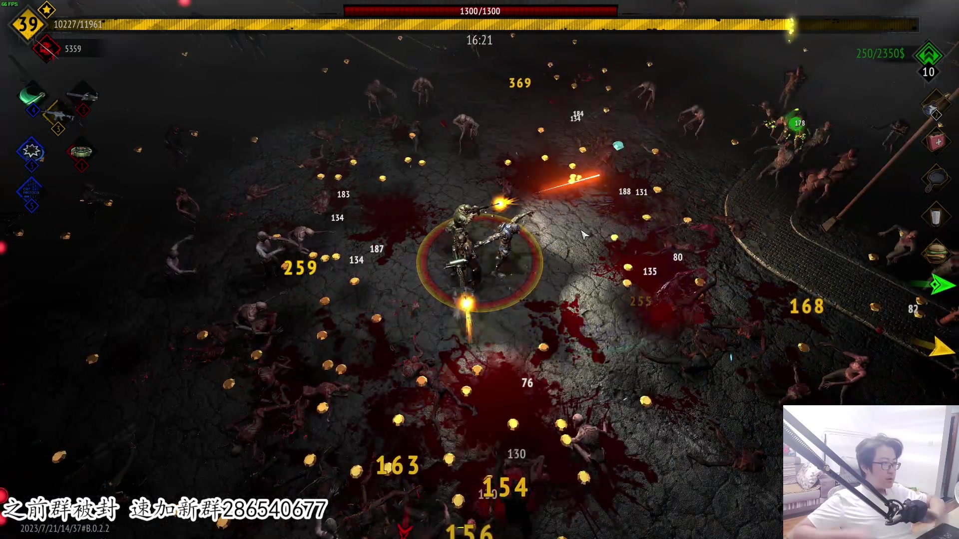 【2023-08-01 00点场】我有上将潘森：【森】刚搬完家。累坏了