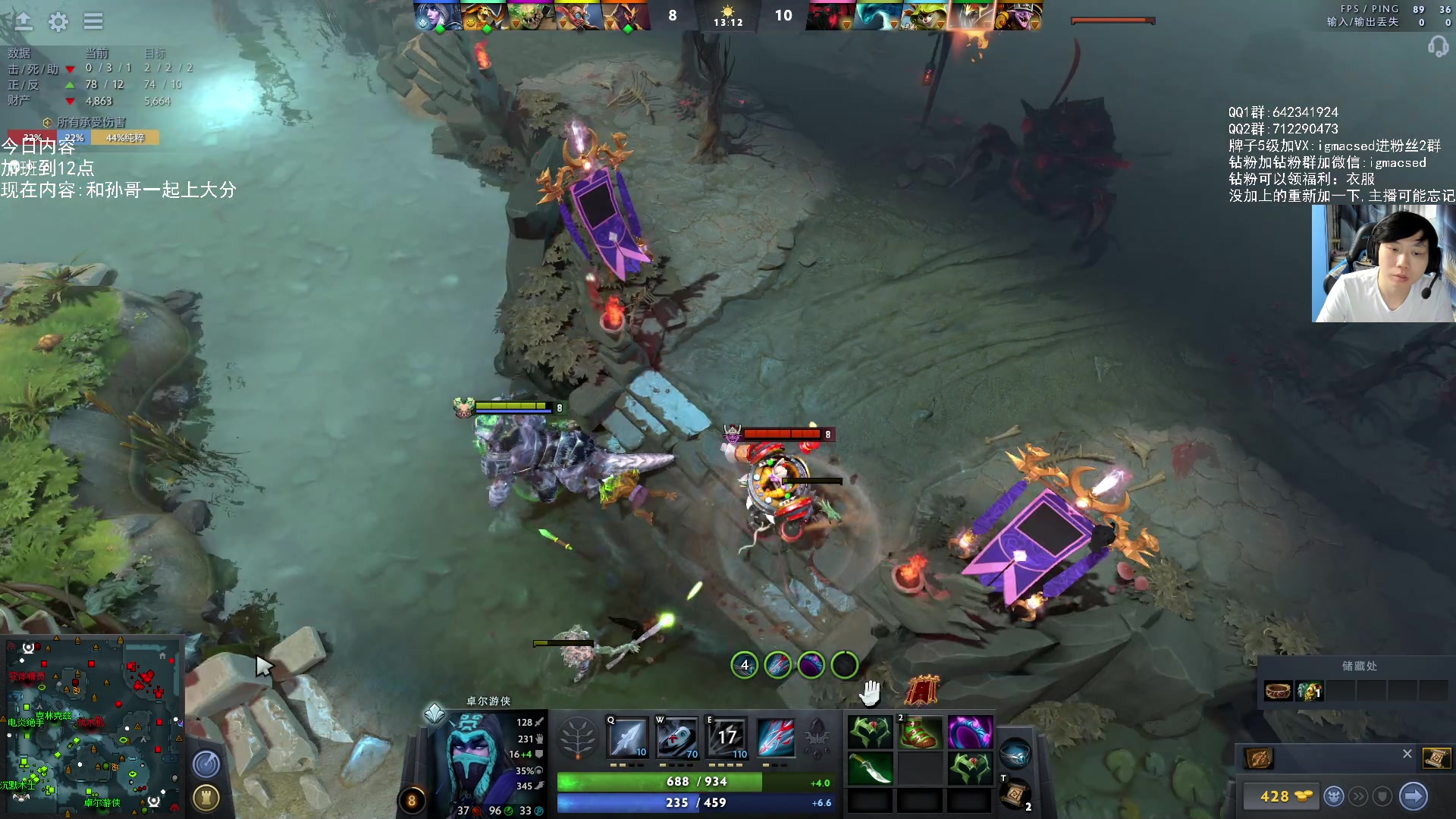 【2023-07-31 20点场】igmacsed：有点事，5点开，加班，重生之我是呆头鹅